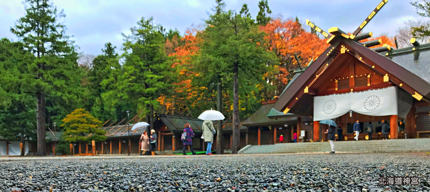北海道神宮